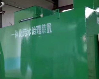 冠县卫生间测漏水